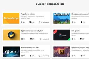 Портфолио №7 — Хамуков Резуан Мухамедович