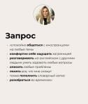 Портфолио №32 — Храброва Дарья Андреевна