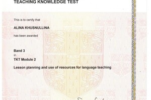 Teaching knowledge test Module 2 — Хуснуллина Алина Ралифовна