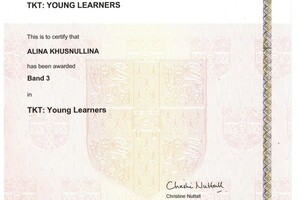 Teaching knowledge test: Young Learners — Хуснуллина Алина Ралифовна