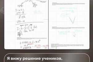 Портфолио №5 — Хуснутдинов Азамат Эдуардович