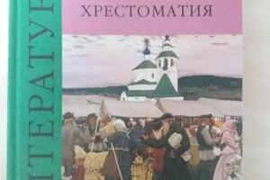 Портфолио №17 — Игнатенко Ольга Александровна