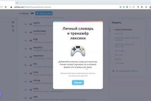 Портфолио №49 — Исаева Николь Вячеславовна