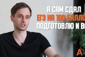 Портфолио №3 — Иванов Олег Викторович