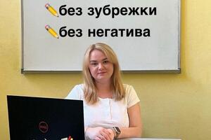 Портфолио №1 — Иванова Галина Евгеньевна