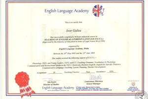 Tefl Certificate - Teaching English as a foriegn language. — Галеа Ивор