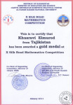 Сертификат о получении золотой медали на конкурсе Silk Road Mathematics Competition — Ёров Хусрав Эльмуродович