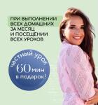 Портфолио №10 — Юшина Екатерина Андреевна