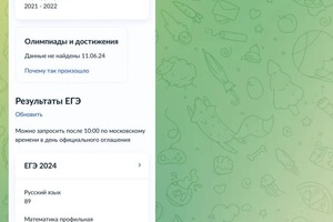 Портфолио №56 — Кабаева Елена Денисовна