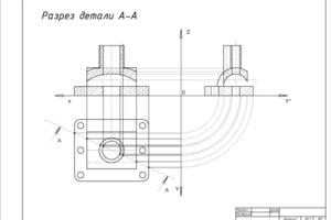 Проекционное черчение в программе AutoCad, преподаватель Капралов Иван Юрьевич — Капралов Иван Юрьевич