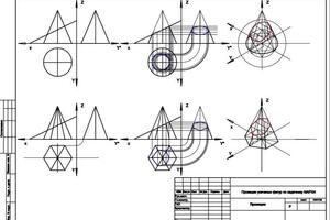 Проекционное черчение в программе AutoCad, преподаватель Капралов Иван Юрьевич — Капралов Иван Юрьевич