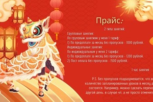 Портфолио №4 — Каримова Дилноза Алишеровна