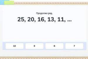 Портфолио №16 — Карнаух Евгения Александровна