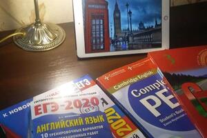 Занимаюсь дома и по скайпу. Готовлю к ЕГЭ, ОГЭ. — Карпатская Анна Константиновна