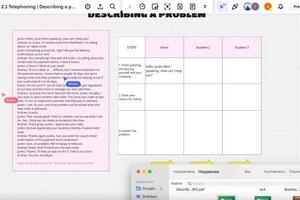 На занятиях с применением интерактивных платформ ProgeessMe, Miro ученики активно занимаются проектной деятельностью,... — Карпова Анастасия Артемовна