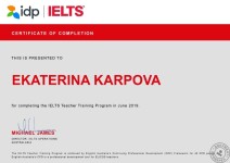 Сертификат IELTS — Карпова Екатерина Петровна