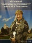 В ноябре 2018 года выступала на Всероссийском съезде учителей словесности в МГУ им. М.В. Ломоносова — Казянина Елена Анатольевна