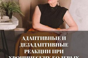 Ведение профиля в Инстаграм — Ким Екатерина Львовна