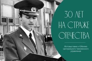 Портфолио №52 — Ким Ольга Владимировна