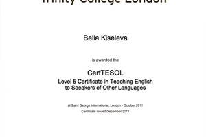 Сертификат TESOL — Киселева Белла Владимировна