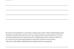 Почему Вам стоит выбрать именно меня — Колодько Владислав Дмитриевич