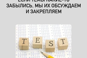 Портфолио №31 — Колова Анастасия Александровна