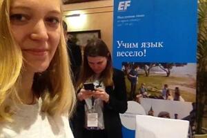 Работа в языковой школе English First (EF) — Комова Анна Максимовна