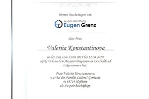 Сертификат об участие в международной прогрмамме Au-Pair-год в Германии. — Константинова Валерия Геннадьевна