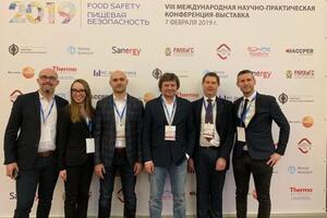 Перевод на выставке Food Safety для французской компании LodiGroup — Корочкина Мария Сергеевна