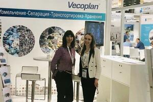 Перевожу для компании Vecoplan на технической выставке WasteTech и Wasma — Корочкина Мария Сергеевна