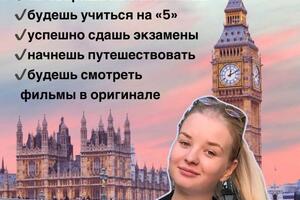 Портфолио №11 — Костелова Алина Юрьевна