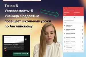 Портфолио №5 — Костелова Алина Юрьевна