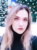 Коваленко Анастасия Алексеевна — репетитор по обществознанию, истории (Москва)