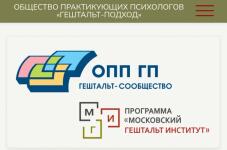 Состою в сообществе МГИ Ногинск продолжай учиться, повышать свою квалификацию. — Ковалев Данила Михайлович