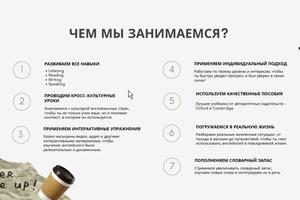 Портфолио №3 — Ковалева Юлия Валерьевна