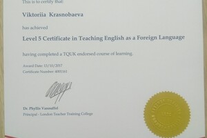 Сертификат TEFL (Лондон) — Краснобаева Виктория Эдуардовна