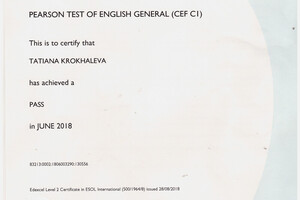 Pearson Test of English General (CEF) — Крохалева Татьяна Ивановна