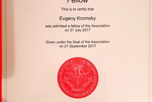 Fellow Chartered Certified Accountant — Кромский Евгений Дмитриевич