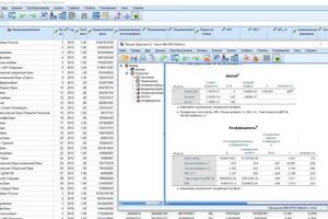 Корреляционно-регрессионый анализ в SPSS. Анализ данных и построение значимых моделей. — Крылов Алексей Сергеевич