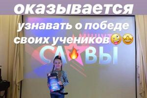 Первые победы! — Куприянова Валерия Александровна