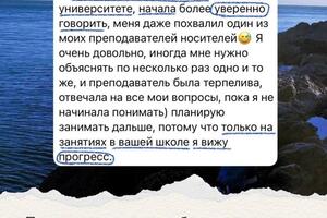 Кейс по подготовке к экзамену по китайскому в университете (учительница Лина) — Курманбаева Эльмира Тимуровна