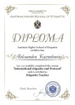 Диплом / сертификат №3 — Кузнецова Александра Николаевна