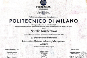 Диплом магистра Politecnico di Milano (2017г.) — Кузнецова Наталья Максимовна