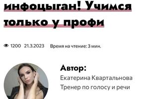 Портфолио №11 — Квартальнова Екатерина Алексеевна