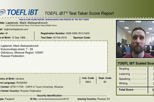 Результат международного экзамена по английскому языку (TOEFL), официально подтверждающий моё знание языка и... — Лаптенок Марк Александрович