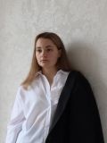 Ларина Анастасия Олеговна — репетитор по истории, начальной школе, подготовке к школе, обществознанию (Москва)