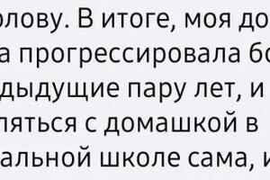 Портфолио №39 — Лебединская Лариса Владимировна