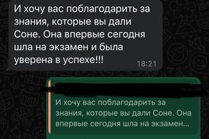 Портфолио №3 — Лексаков Дмитрий Александрович