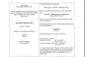 Диплом об окончании бакалавриата по специальности педагогическое образование, переведенный на немецкий язык — Aleksandrovna Leonhardt Mariia