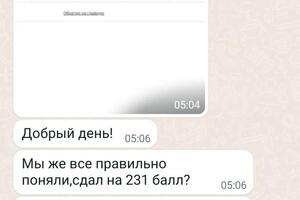 Ученик 11 класса сдал международный экзамен и поступил в китайский университет на бюджет — Ли Станислав Игоревич